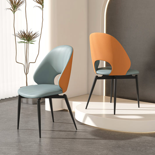 Dining Chairs Set of 2, Modern Design Home Chairs, PU Leather Metal Dining Chairs for Kitchen Dining Room-Orange and Grey