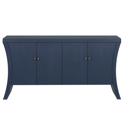 Refined Industrial 4-Door Credenza with Wooden Arc Legs & Bronze Clasps – Advanced Storage Design, Navy Blue