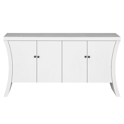 Refined Industrial 4-Door Credenza with Wooden Arc Legs & Bronze Clasps, Advanced Storage Design, White