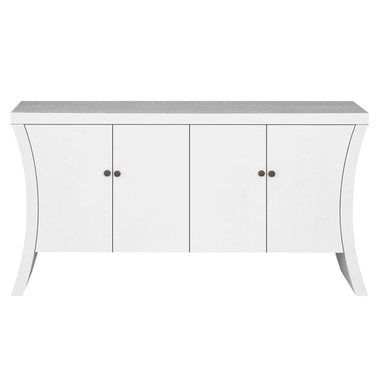 Refined Industrial 4-Door Credenza with Wooden Arc Legs & Bronze Clasps, Advanced Storage Design, White