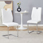 White PU Dining Chair Set.Uniquely designed white dining chairs. PU material, paired with silver metal chair legs. Suitable for offices, restaurants, kitchens, conference rooms, etc.(Set of 2)