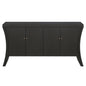 Refined Industrial 4-Door Credenza with Wooden Arc Legs & Bronze Clasps – Advanced Storage Design, Black MDF