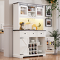 K&K 71' Farmhosue Pantry Bar Cabinet with Internal Storage Rack,Kitchen Cabinet with Hutch,Sliding Door,Power Outlet,Pegboard,Wine & Glasses Rack,3 Drawers,Rustic Coffee Bar Storage Cabinet,White Oak